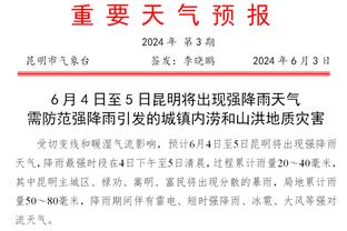 官方：彪马成为莱比锡红牛新赛季的球衣赞助商