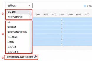 能否救主？国奥换人：谢文能&杜月徵登场 换下刘俊贤&艾菲尔丁