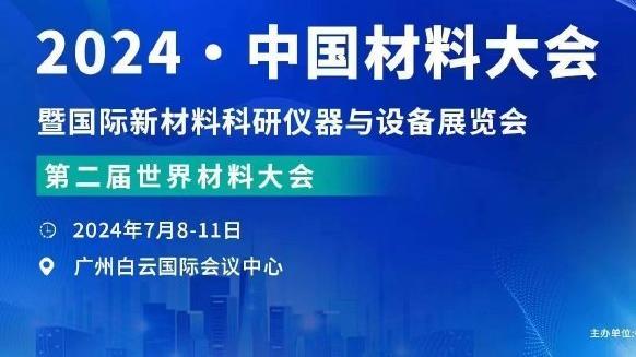 这饼喂得太舒服了？！利物浦官方晒底线视角下，萨拉赫进球视频